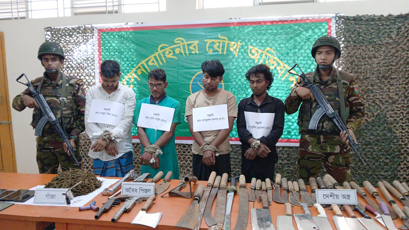 বোয়ালখালীতে অস্ত্র-মাদকসহ আটক ৪